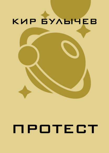 Ким Петров