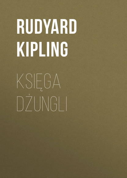 Księga dżungli