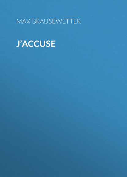 J’accuse