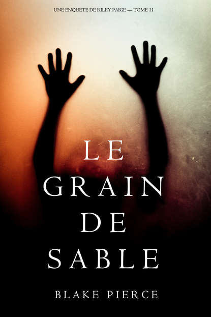 Le Grain de Sable 