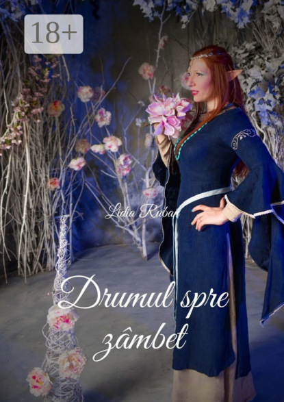 Drumul spre zâmbet