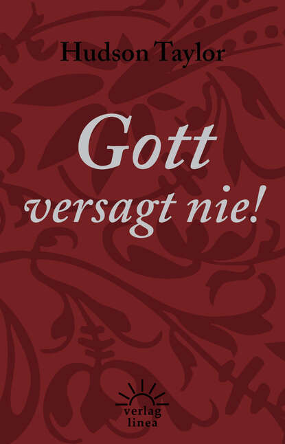 Gott versagt nie!