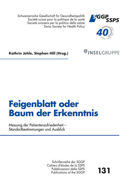Feigenblatt oder Baum der Erkenntnis?