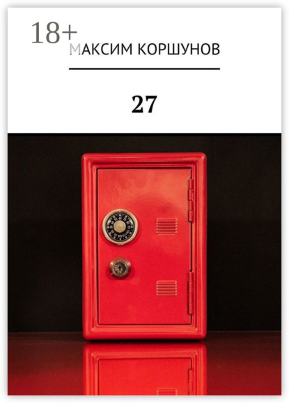 27