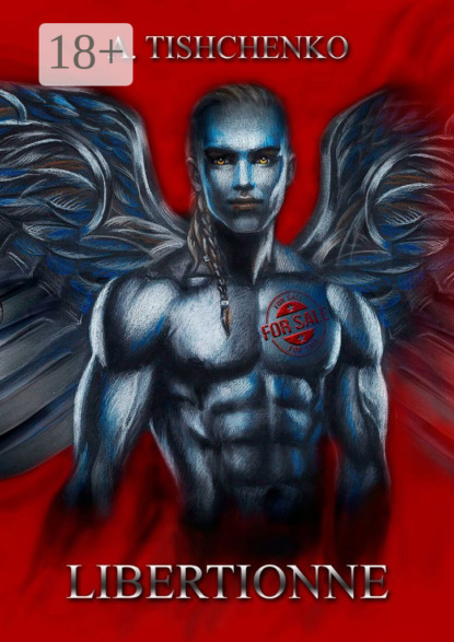 Libertionne