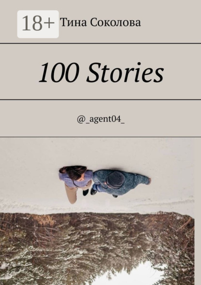 100 Stories. @_agent04_