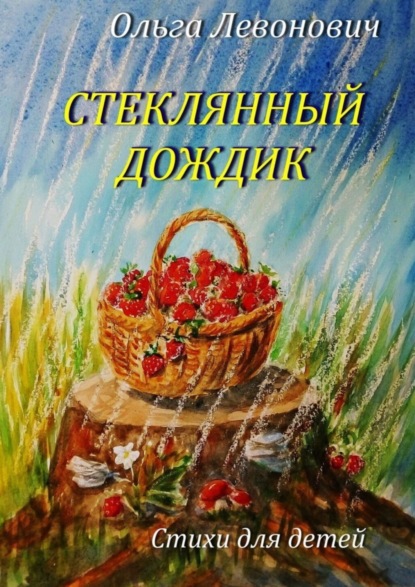 blog-img