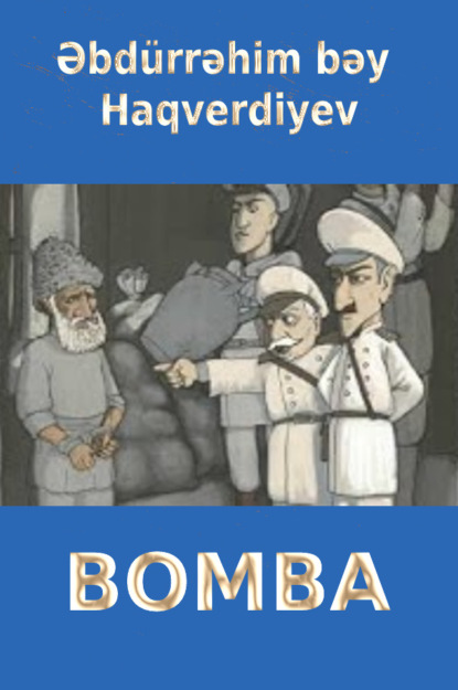 Bomba
