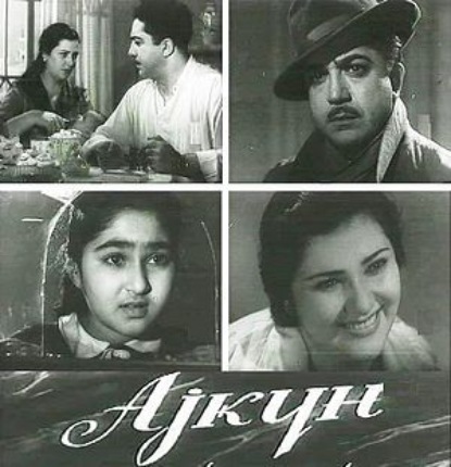 Aygün