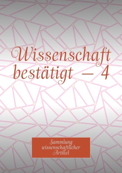 Wissenschaft bestätigt – 4. Sammlung wissenschaftlicher Artikel