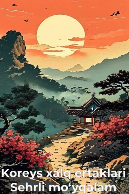 SЕHRLI MO‘YQАLАM