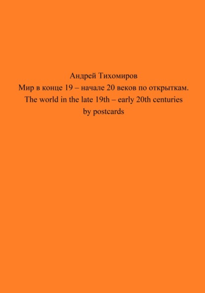 blog-img