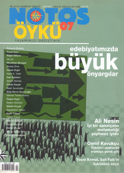 Notos 07 – Edebiyatımızda Büyük Önyargılar