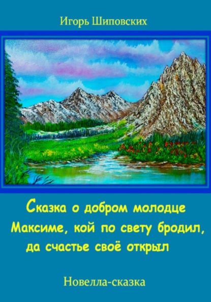 blog-img