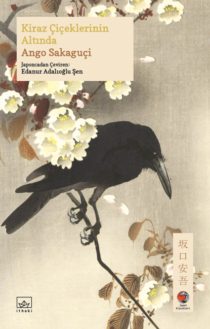 Kiraz Çiçeklerinin Altında[Sakura no mori no mankai no shita]