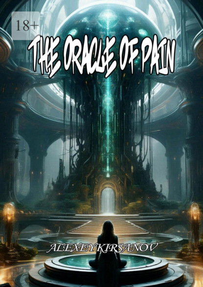 The Oracle of Pain