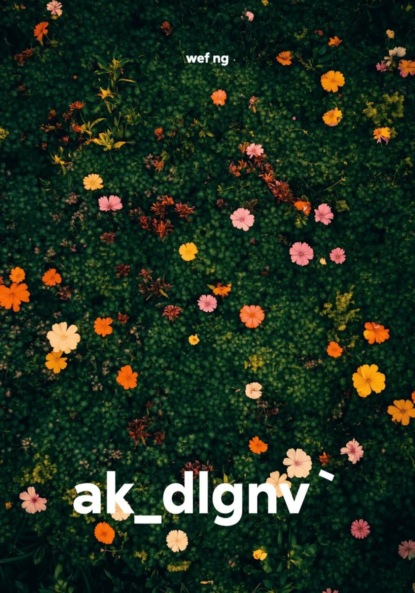 ak_dlgnv`