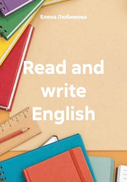 Read and write English