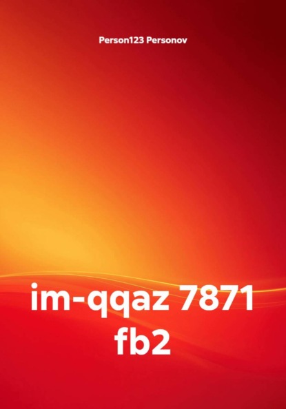 im-qqaz 7871 fb2
