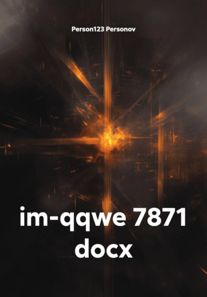 im-qqwe 7871 docx