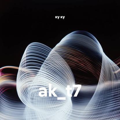 ak_t7