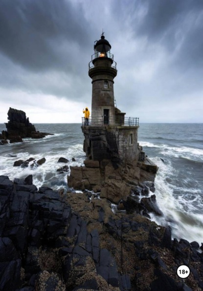 Один на маяке Тевеннек