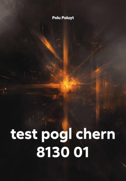 test pogl chern 8130 01