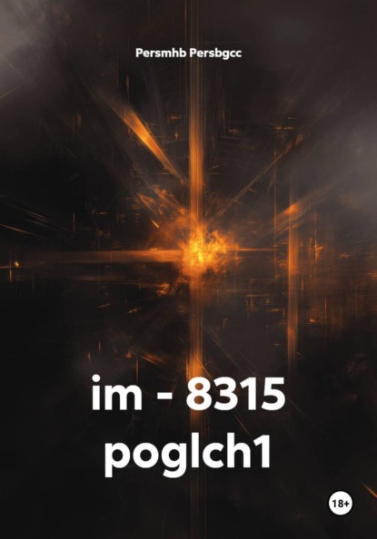 im - 8315 poglch1