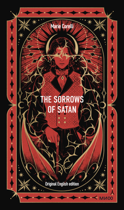 The Sorrows of Satan