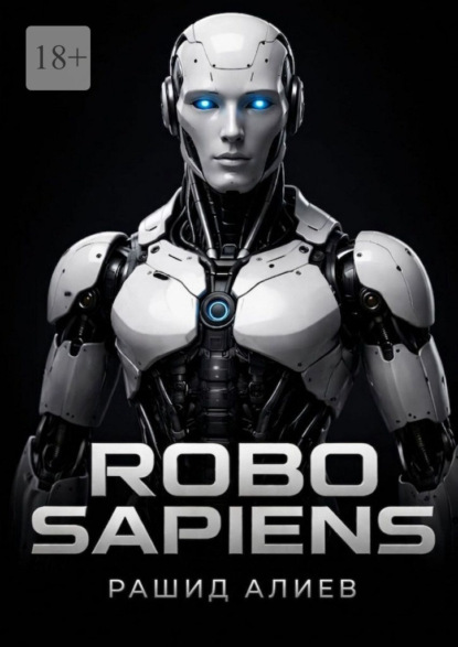 Robo sapiens