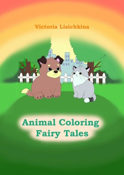 Animal coloring fairy tales