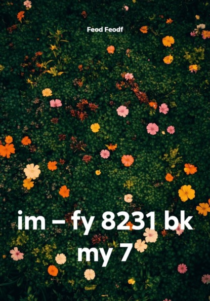 im – fy 8231 bk my 7
