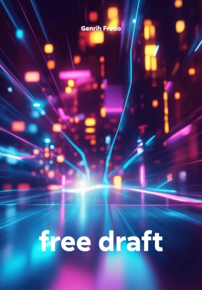 free draft
