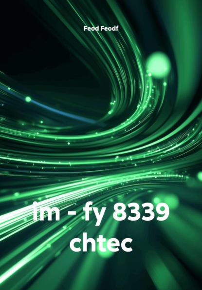 im - fy 8339 chtec