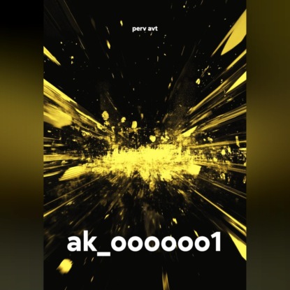 ak_oooooo1