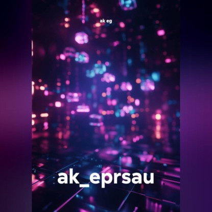 ak_eprsau