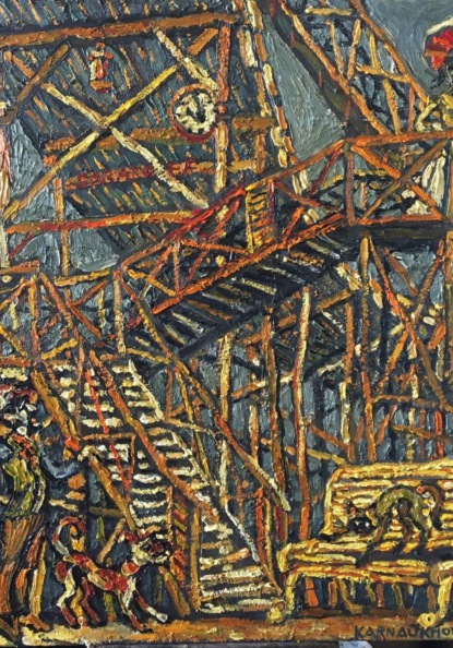 I.Расследование Сарры Кох и Рахели, I глава, современный детектив-квест