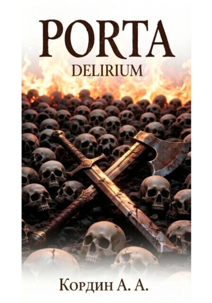 PORTA. DELIRIUM
