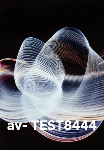 av- TEST8444
