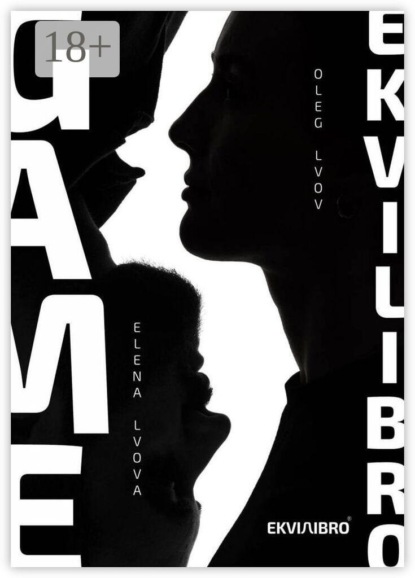 Game Ekvilibro. Philosophy of Balance