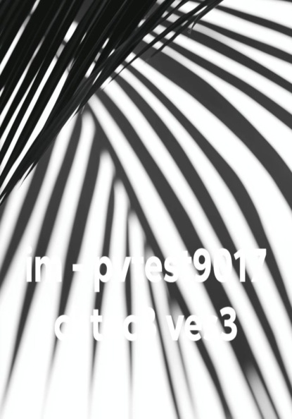 im - pvtest9017 chtec3 ves3