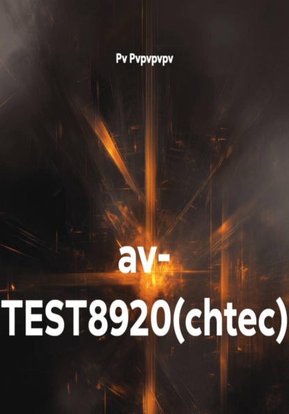 av- TEST8920(chtec)