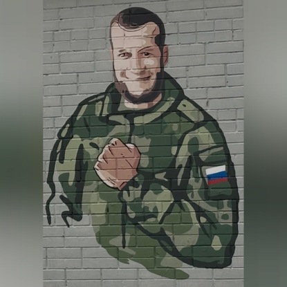 Леха. Мальчишка с духом воина