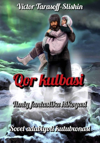 Qor kulbasi