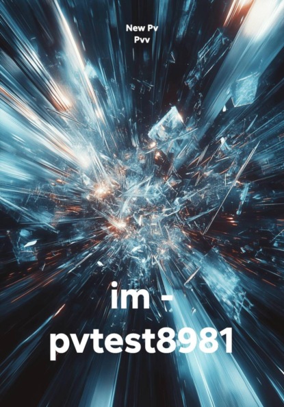 im - pvtest8981