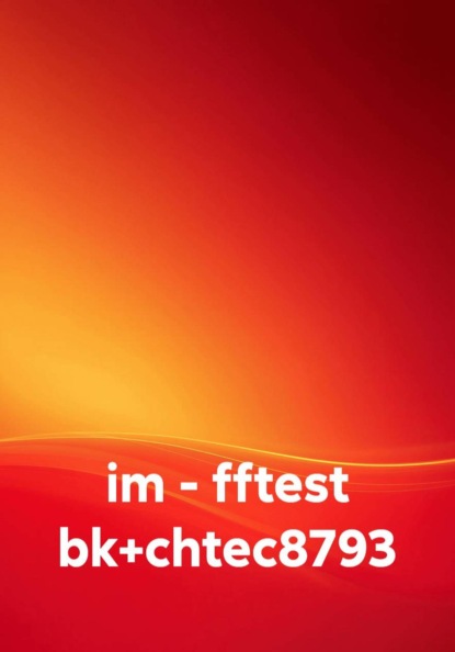 im - fftest bk+chtec8793