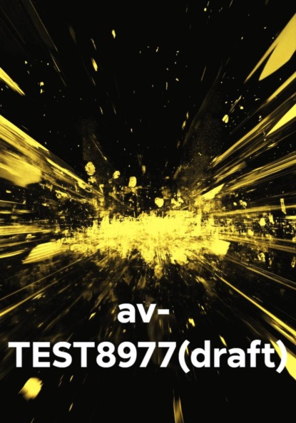 av-  TEST8977(draft)