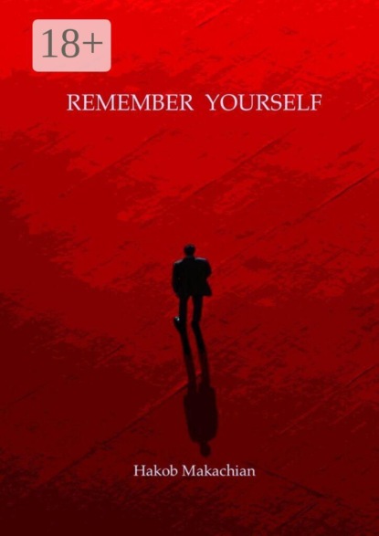 Remember Yourself