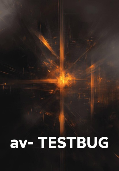av- TESTBUG
