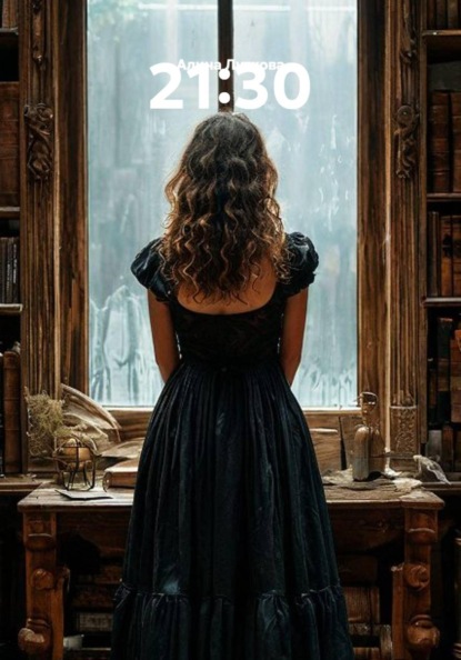 21:30